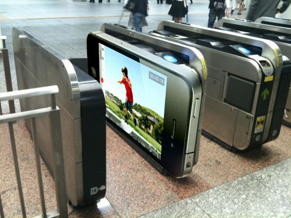 iPhone 4 reklam i Tokyo